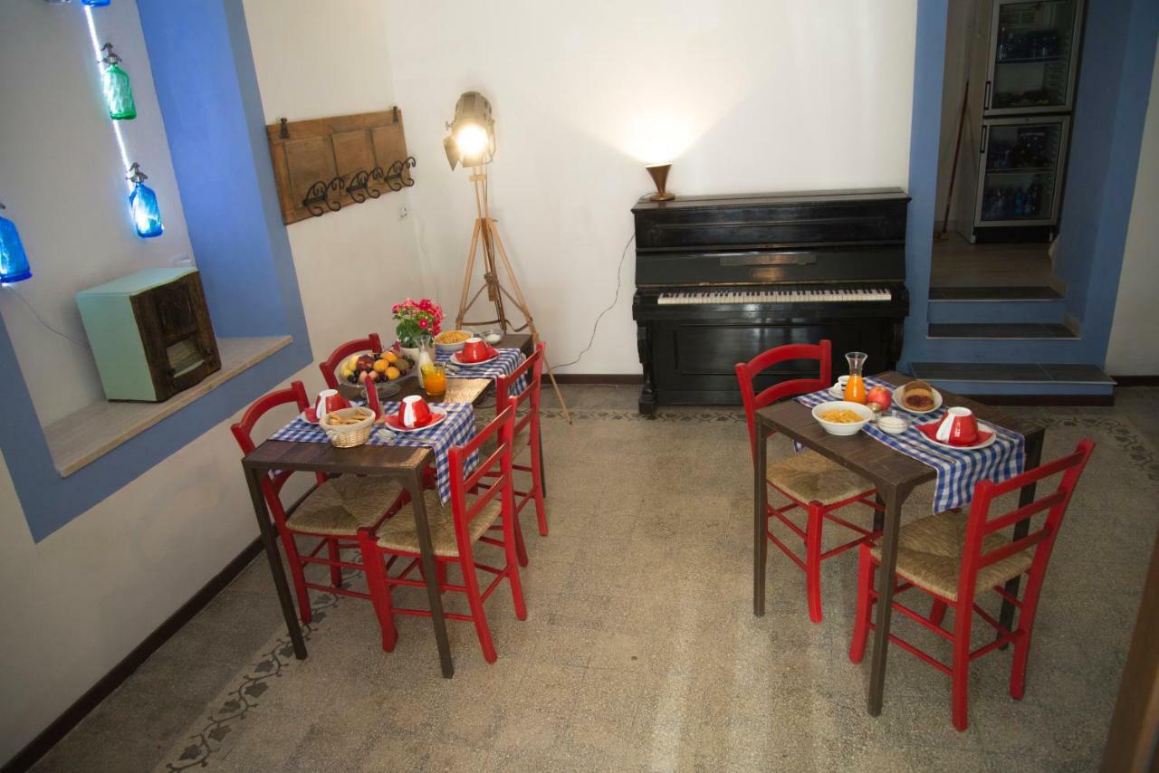 A Mi Manera Guest house *